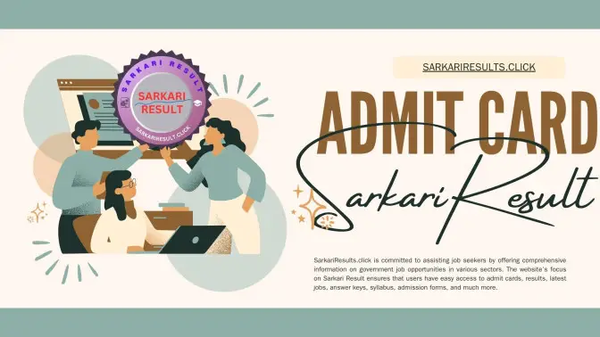Sarkari Result Admit Card