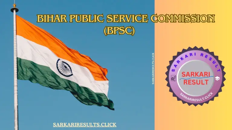 Sarkari Result BPSC Bihar Public Service Commission