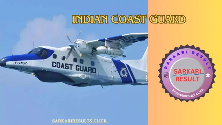 Sarkari Result Indian Coast Guard Recruitment