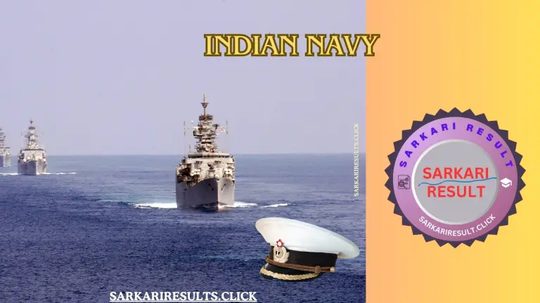 Sarkari Result Indian Navy Recruitment