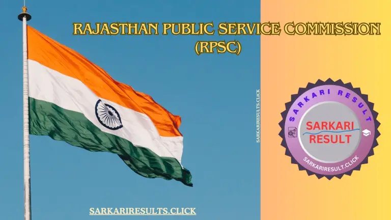 Sarkari Result RPSC