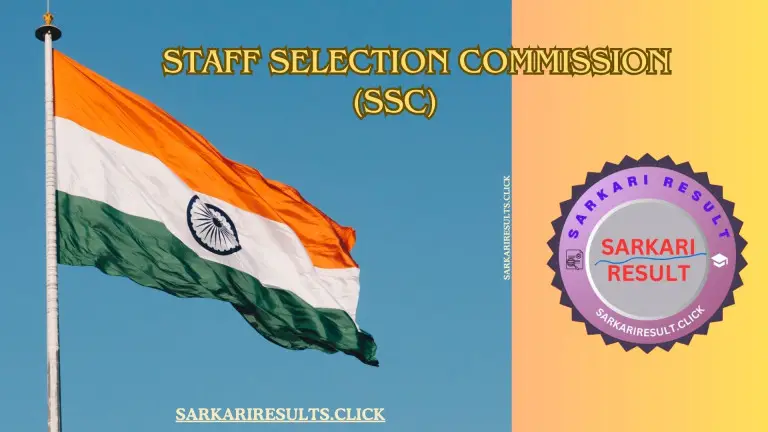 Sarkari Result SSC Staff Selection Commission