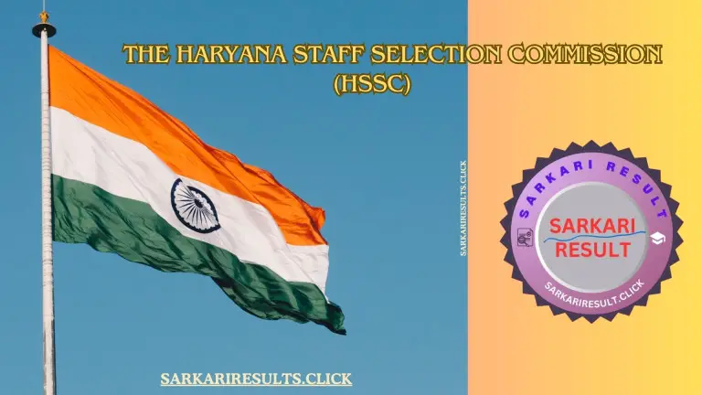 Sarkari Result HSSC